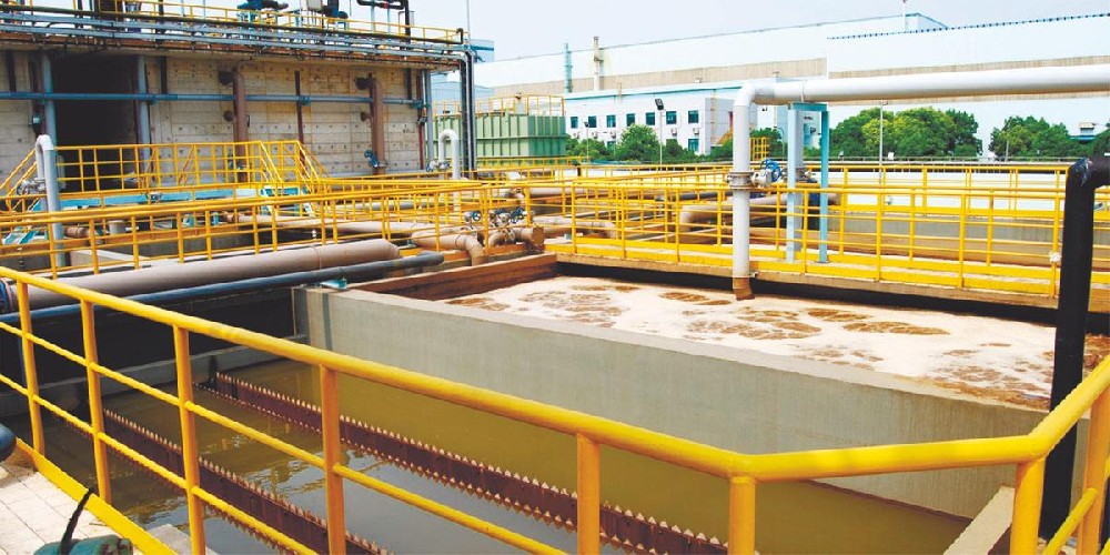 印染污水处理现场